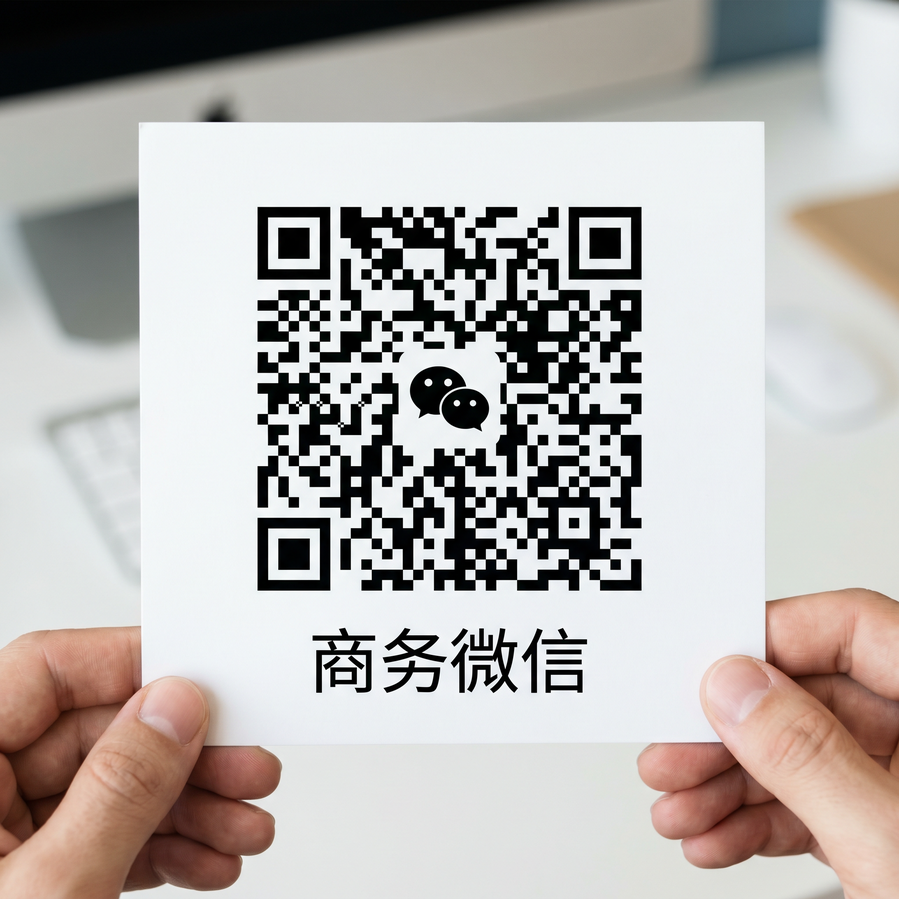 探花商务微信二维码